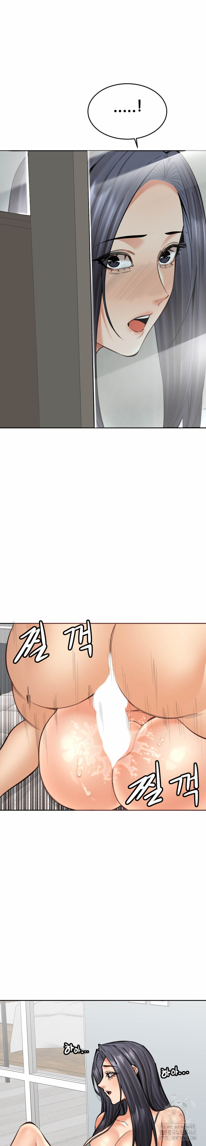 Older Sister Raw Chapter 18 Page 16