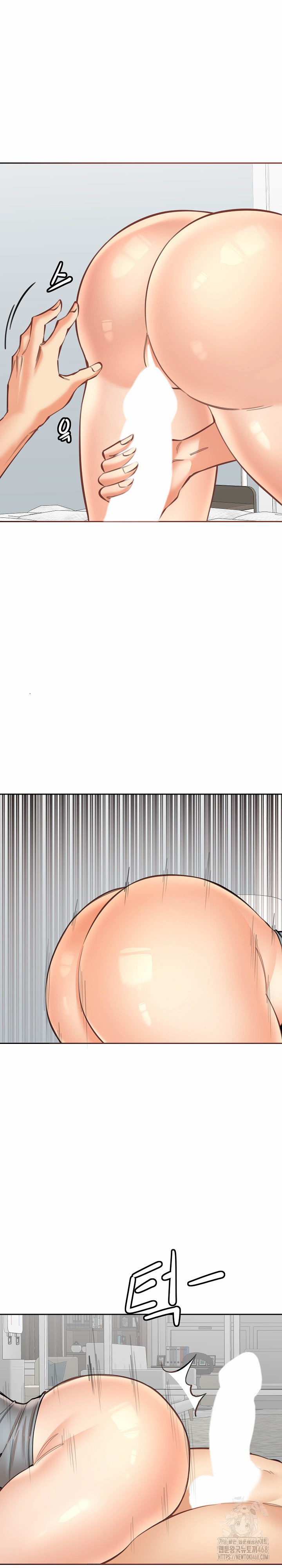 Older Sister Raw Chapter 19 Page 5
