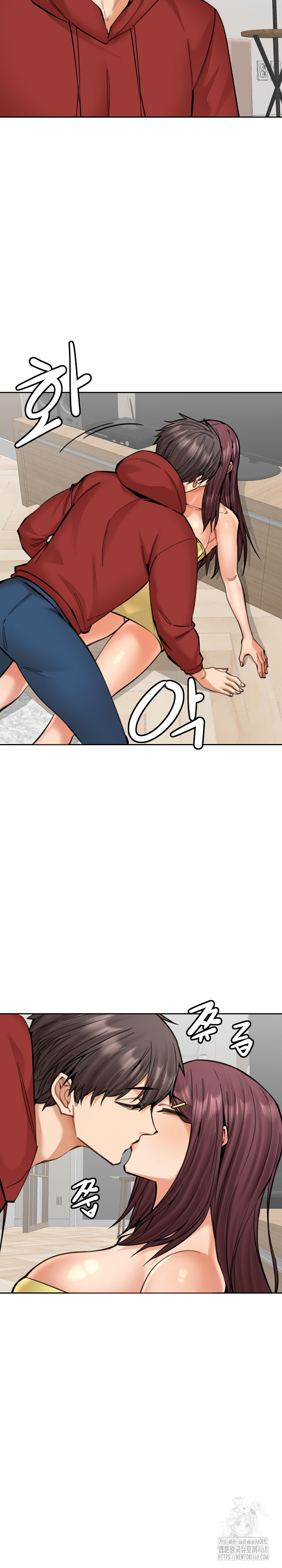 Older Sister Raw Chapter 20 Page 18