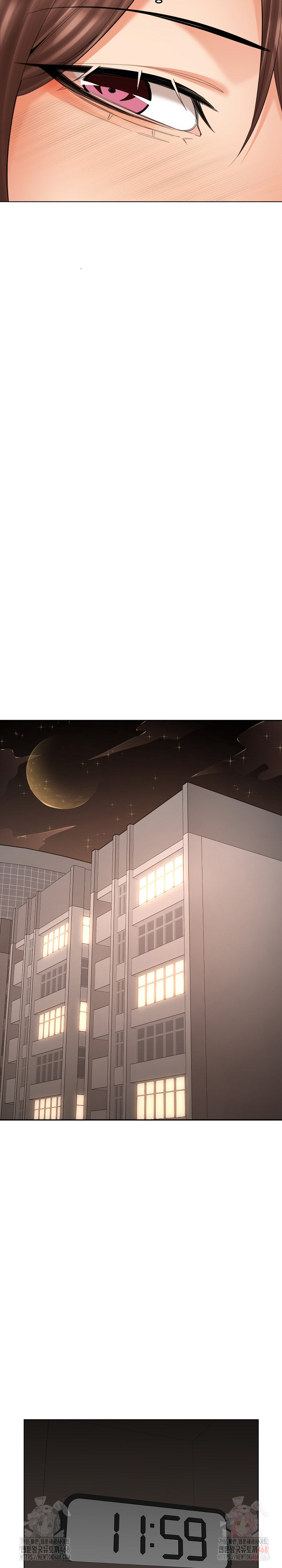 Older Sister Raw Chapter 22 Page 13