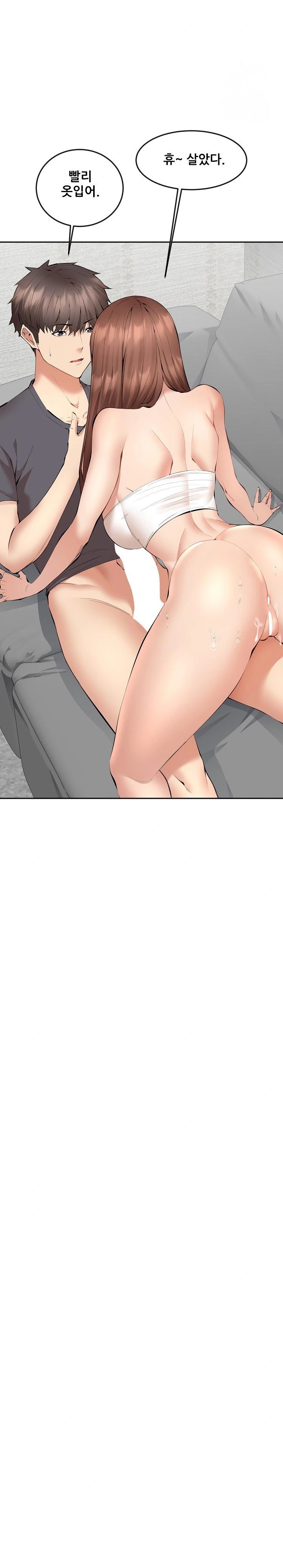 Older Sister Raw Chapter 3 Page 4