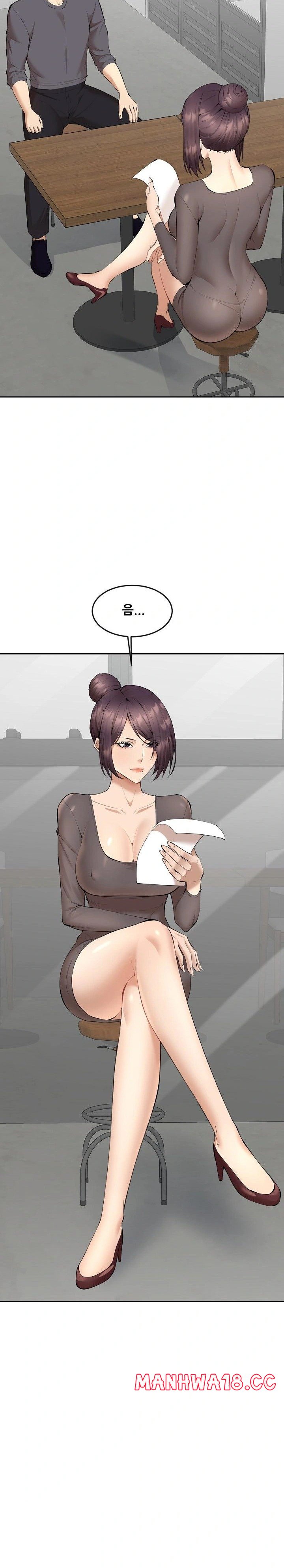 Older Sister Raw Chapter 3 Page 9
