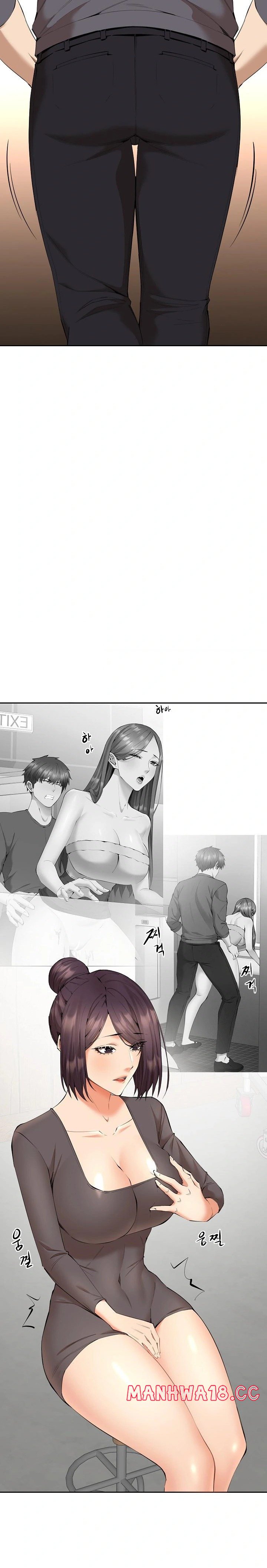 Older Sister Raw Chapter 4 Page 12