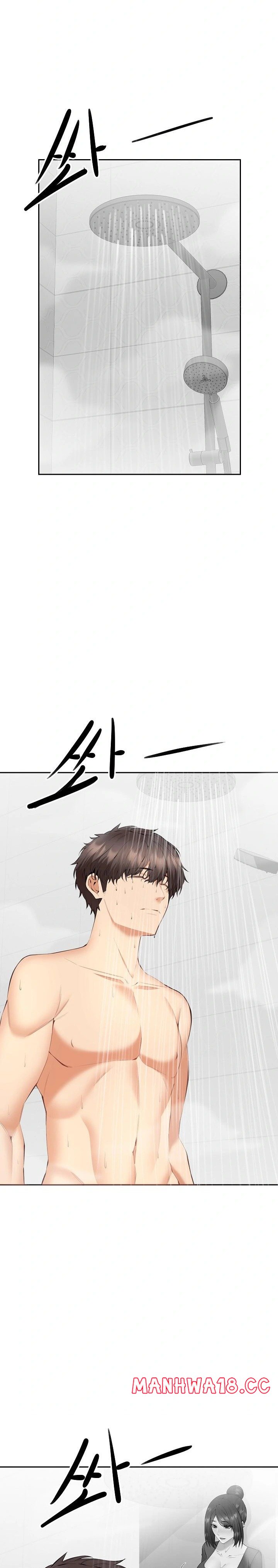 Older Sister Raw Chapter 5 Page 17