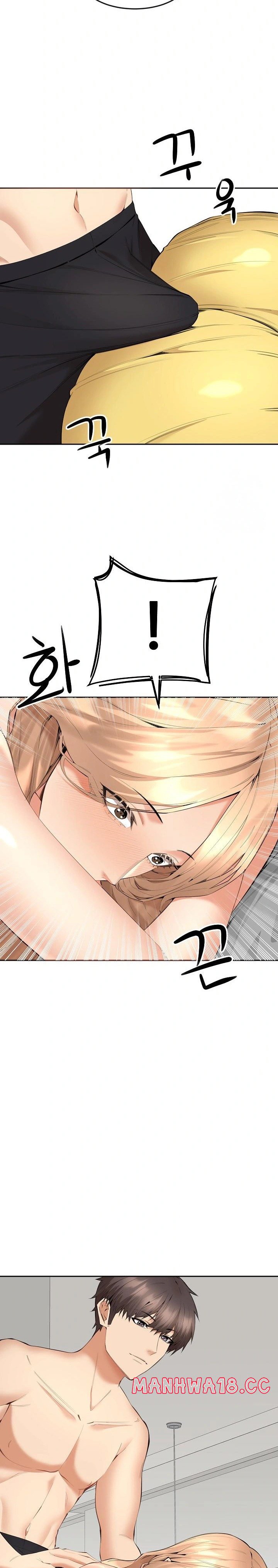 Older Sister Raw Chapter 5 Page 26