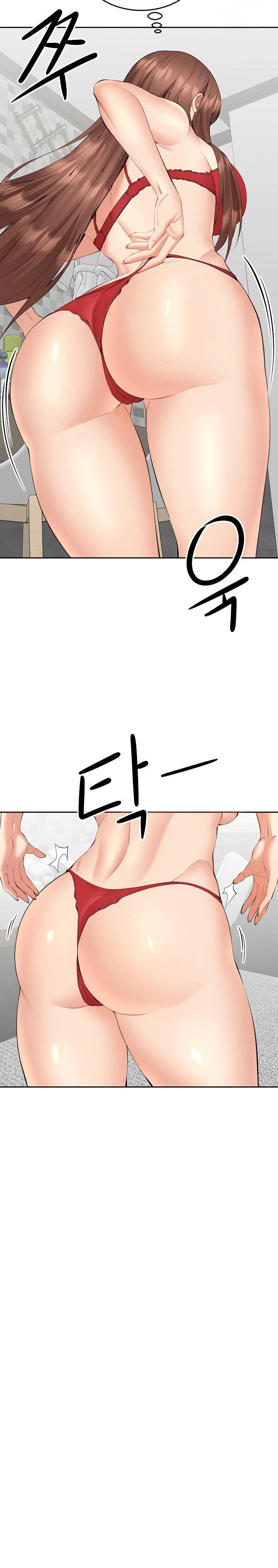 Older Sister Raw Chapter 5 Page 3