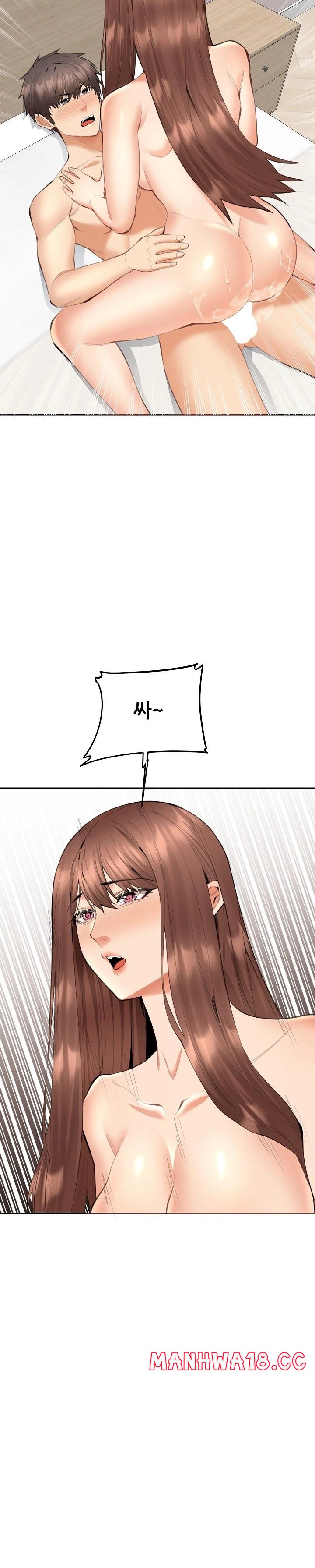 Older Sister Raw Chapter 7 Page 26