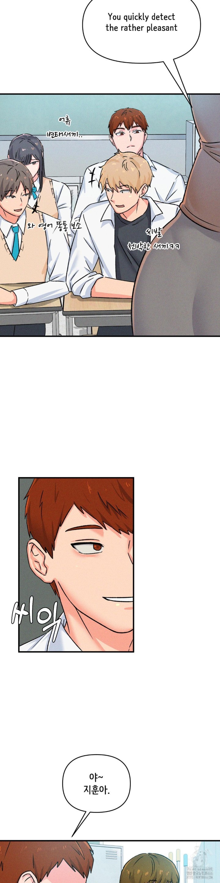 She’s Cute Only to Me Raw Chapter 1 Page 34