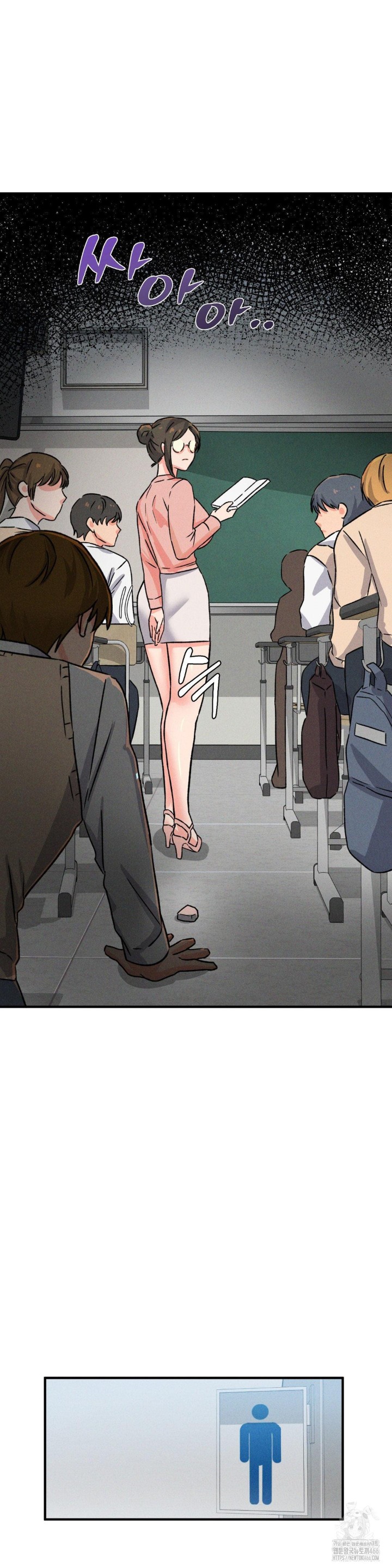 She’s Cute Only to Me Raw Chapter 1 Page 37