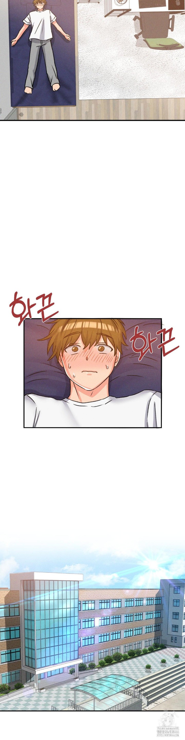 She’s Cute Only to Me Raw Chapter 1 Page 57