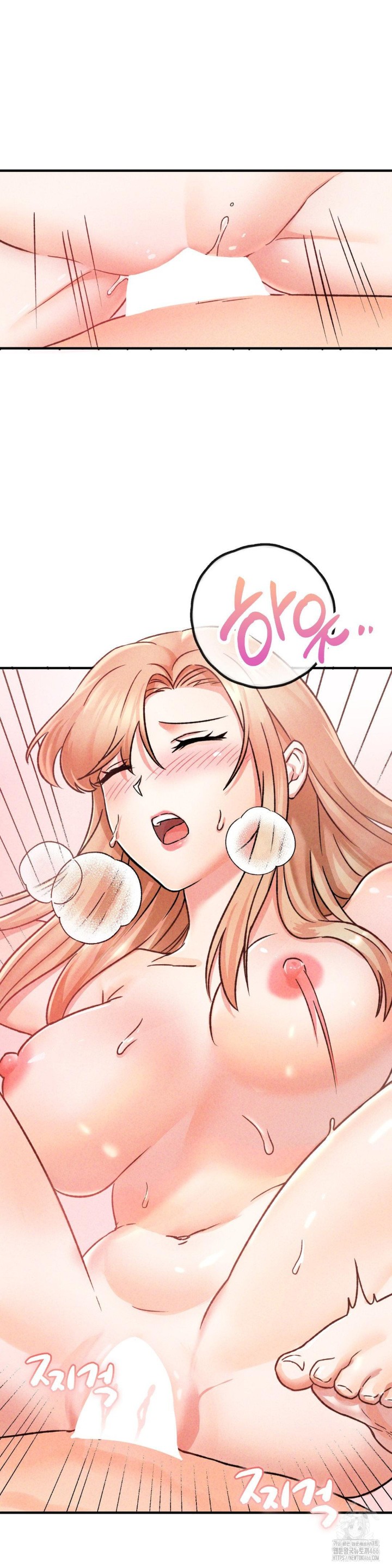 She’s Cute Only to Me Raw Chapter 1 Page 6