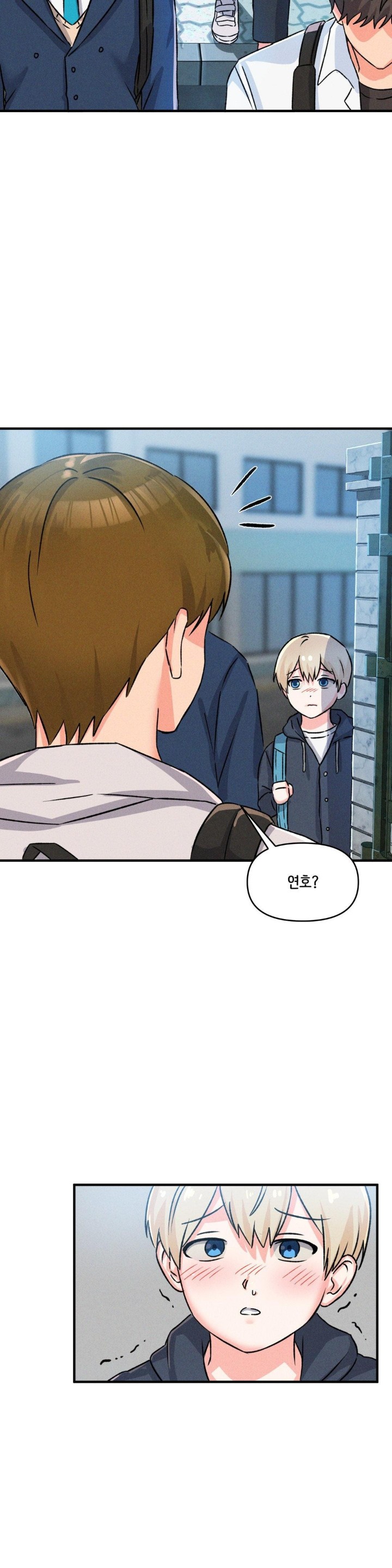 She’s Cute Only to Me Raw Chapter 1 Page 61