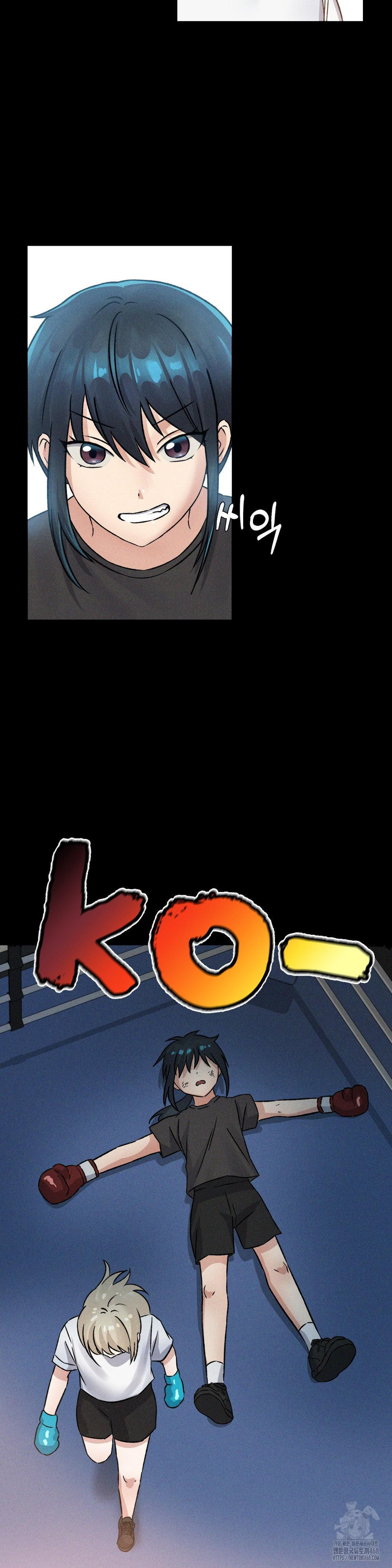 She’s Cute Only to Me Raw Chapter 10 Page 3