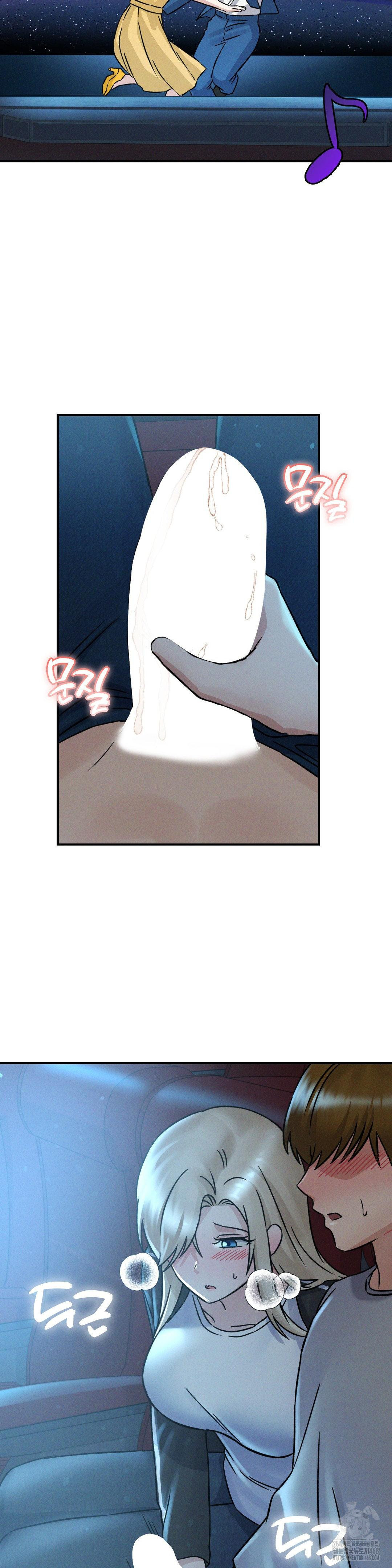 She’s Cute Only to Me Raw Chapter 10 Page 32