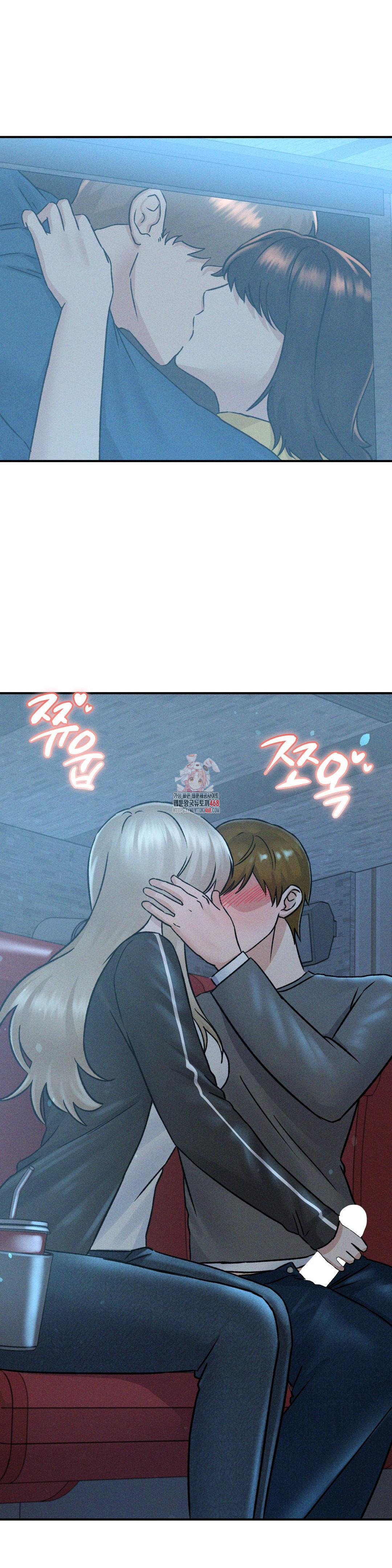 She’s Cute Only to Me Raw Chapter 11 Page 1