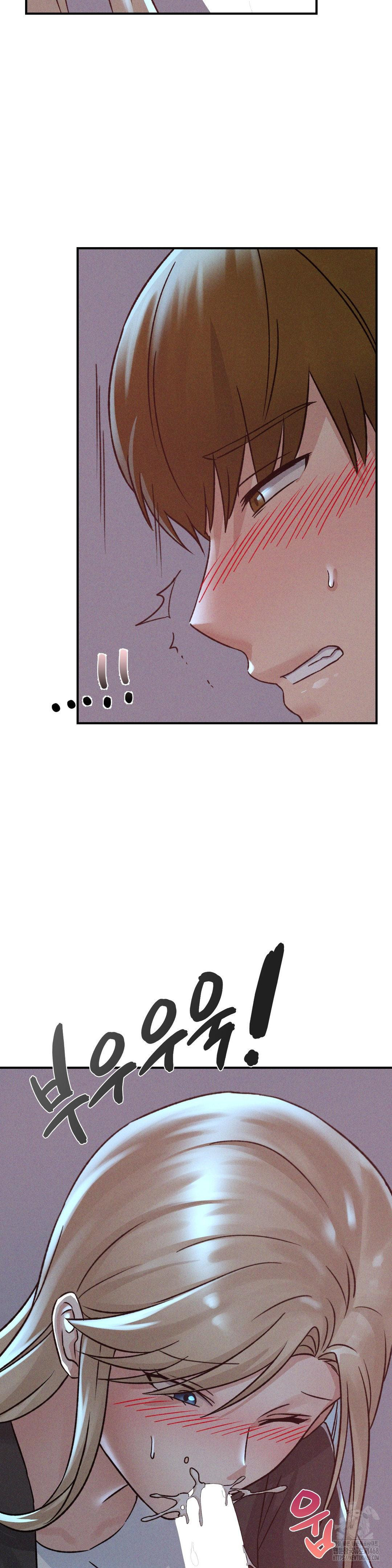 She’s Cute Only to Me Raw Chapter 11 Page 12