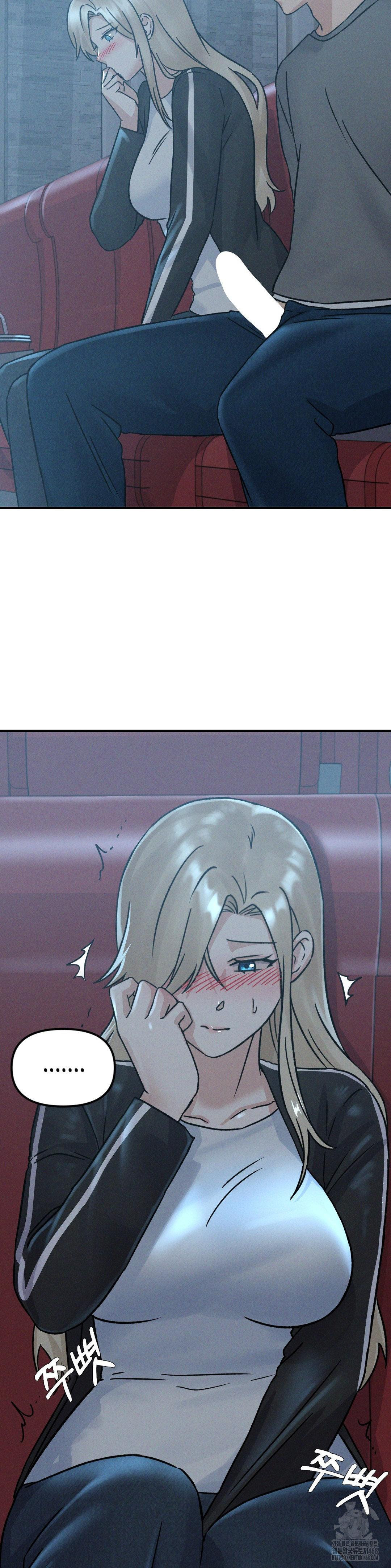 She’s Cute Only to Me Raw Chapter 11 Page 14