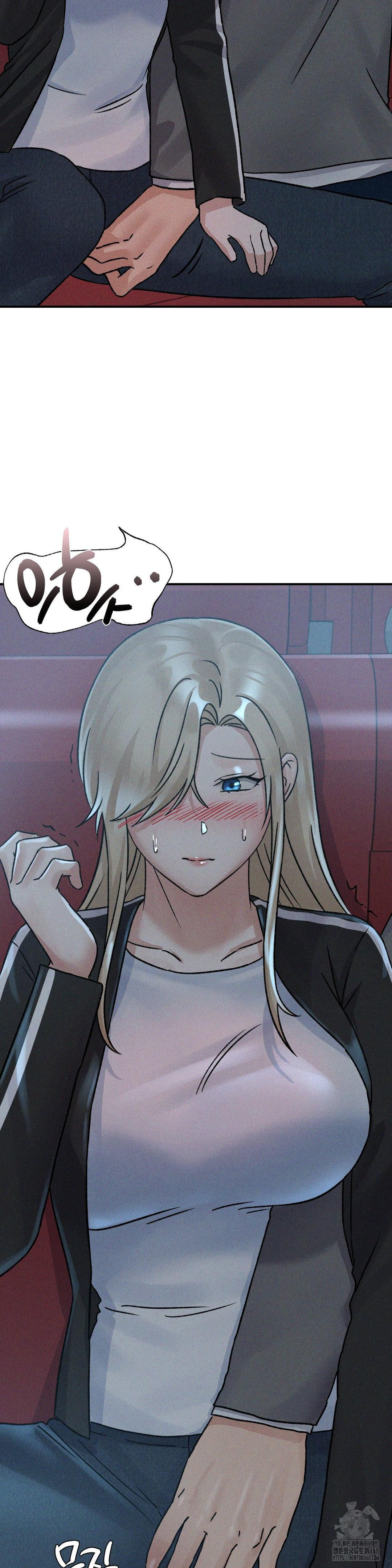 She’s Cute Only to Me Raw Chapter 11 Page 16