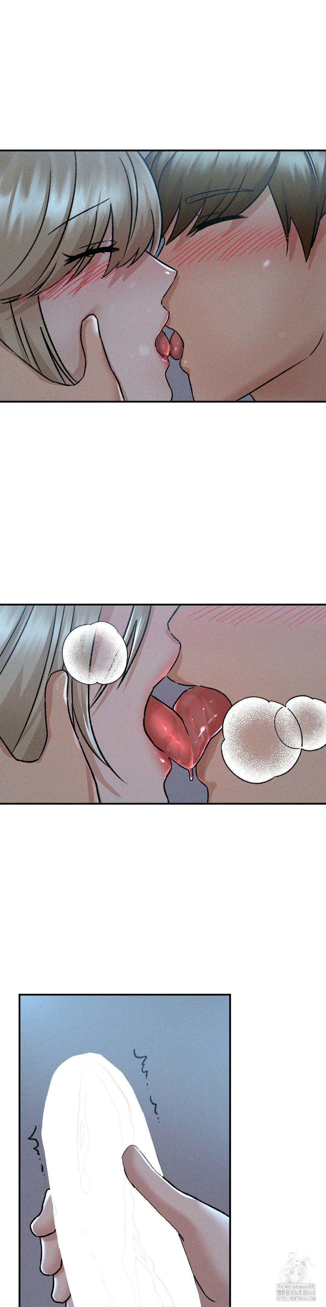 She’s Cute Only to Me Raw Chapter 11 Page 2