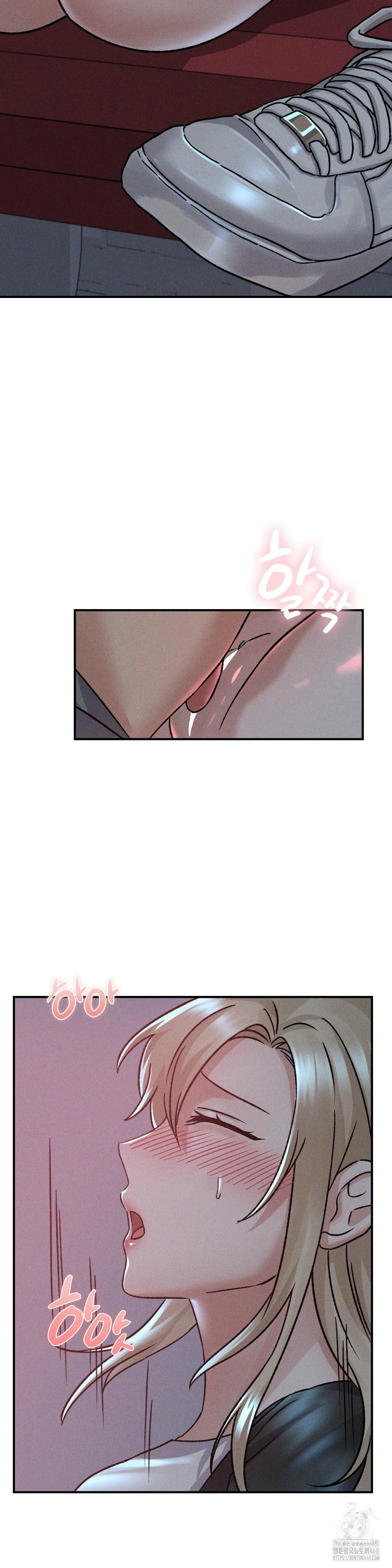 She’s Cute Only to Me Raw Chapter 11 Page 20