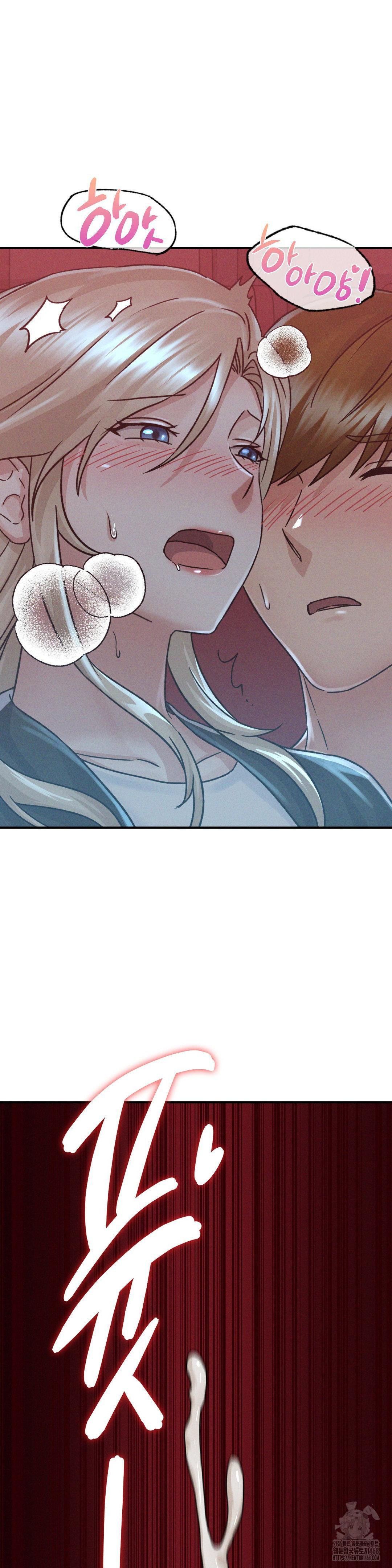 She’s Cute Only to Me Raw Chapter 11 Page 24