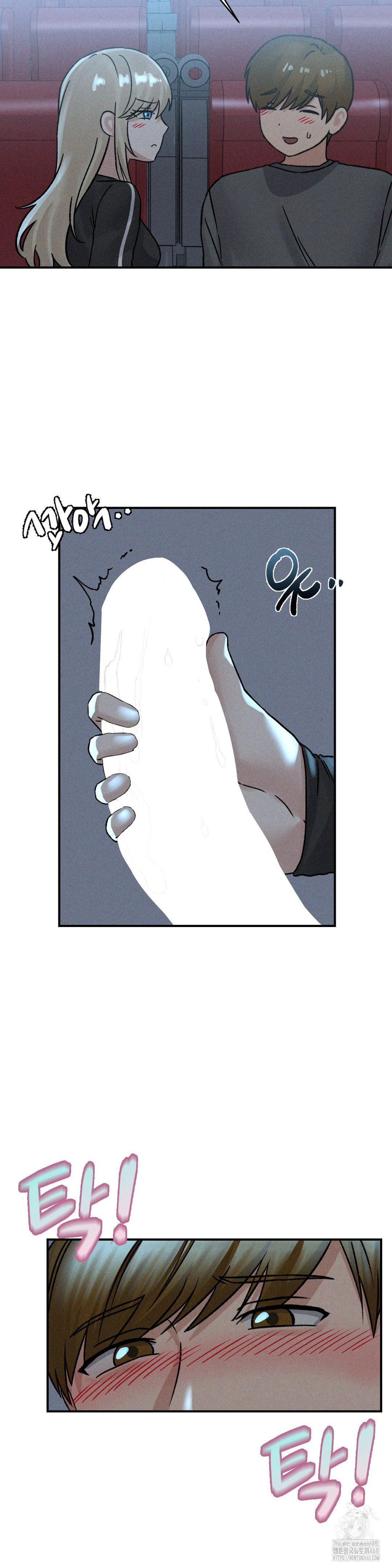 She’s Cute Only to Me Raw Chapter 11 Page 6