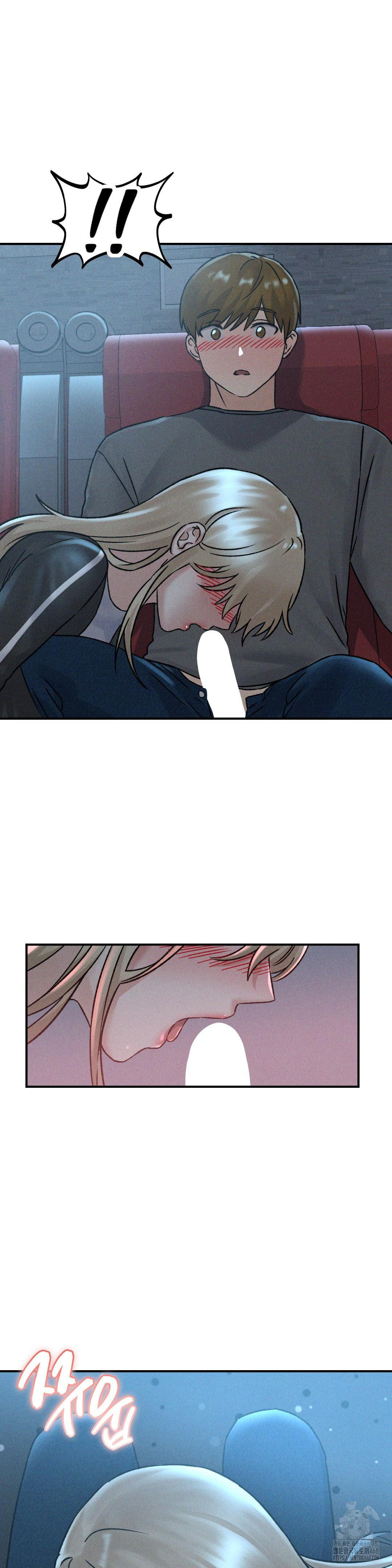 She’s Cute Only to Me Raw Chapter 11 Page 9