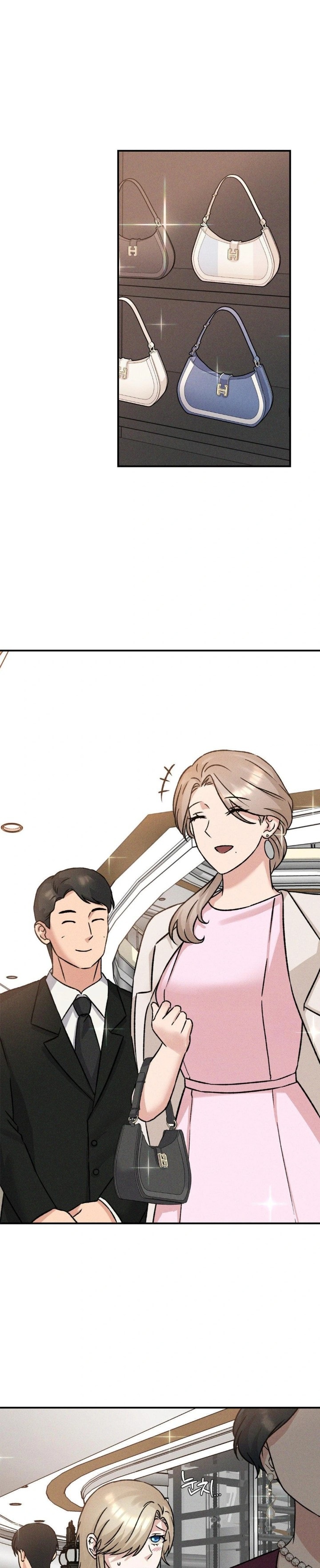 She’s Cute Only to Me Raw Chapter 12 Page 2