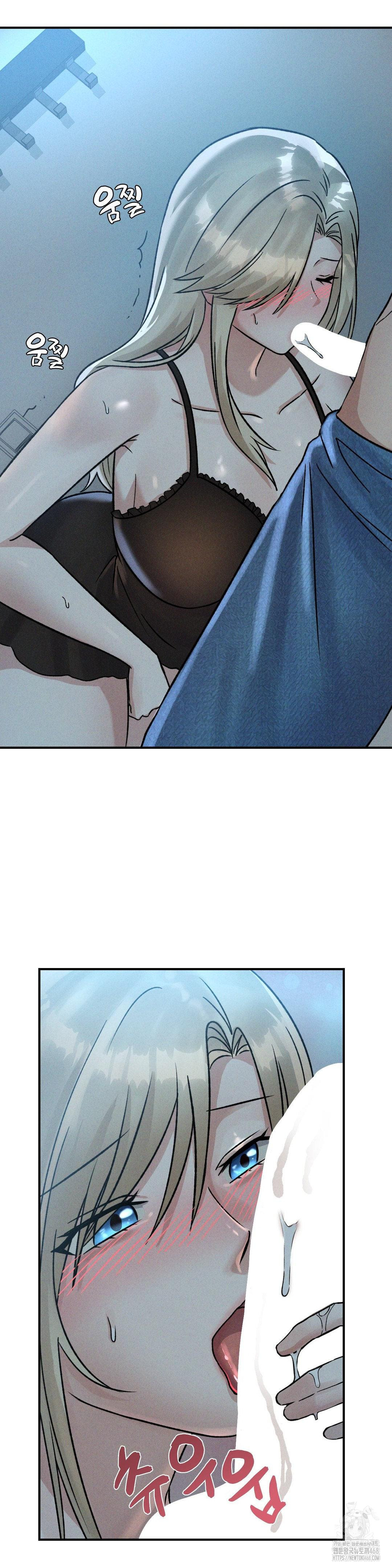She’s Cute Only to Me Raw Chapter 13 Page 18