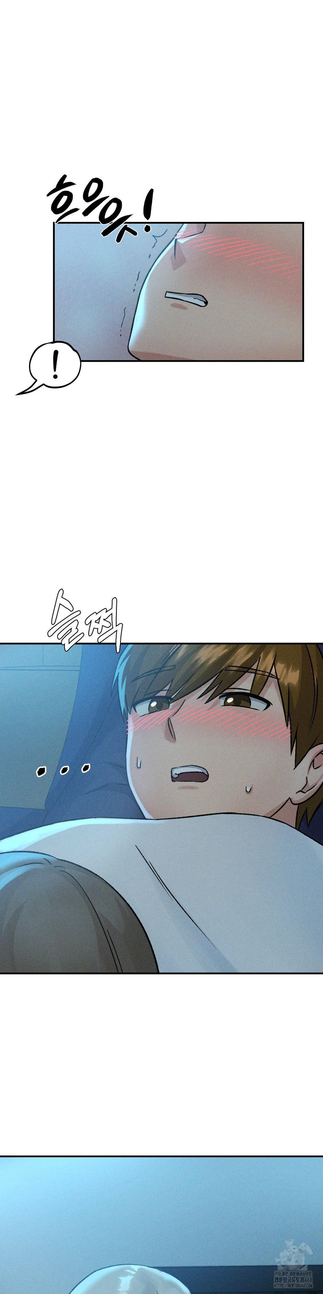 She’s Cute Only to Me Raw Chapter 13 Page 19
