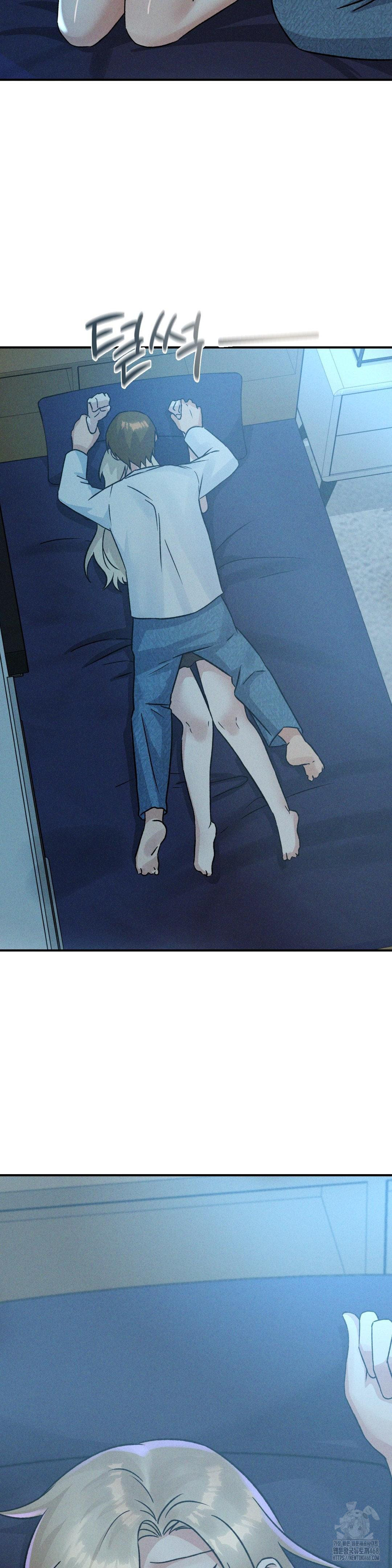 She’s Cute Only to Me Raw Chapter 13 Page 22