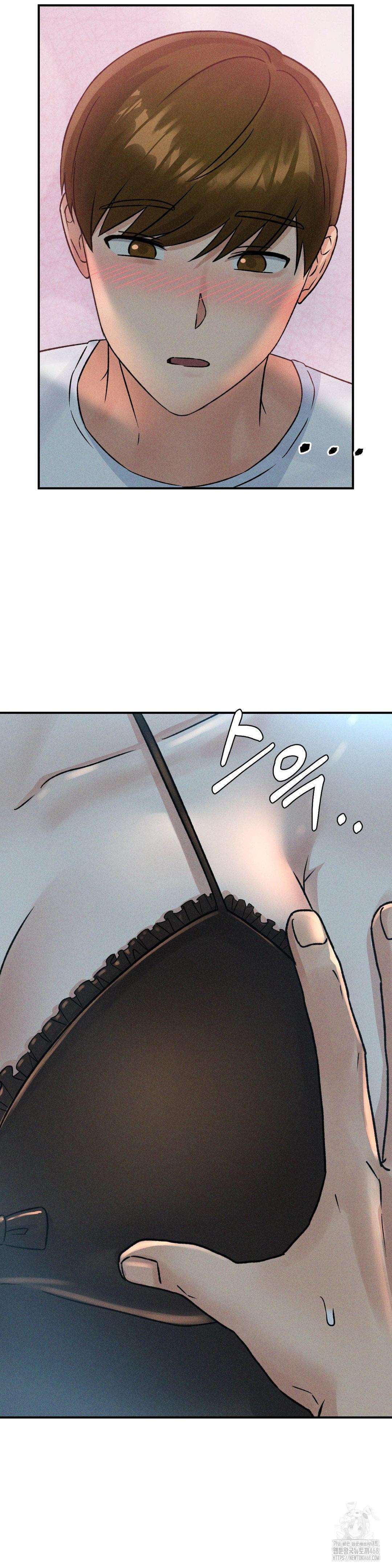She’s Cute Only to Me Raw Chapter 13 Page 25