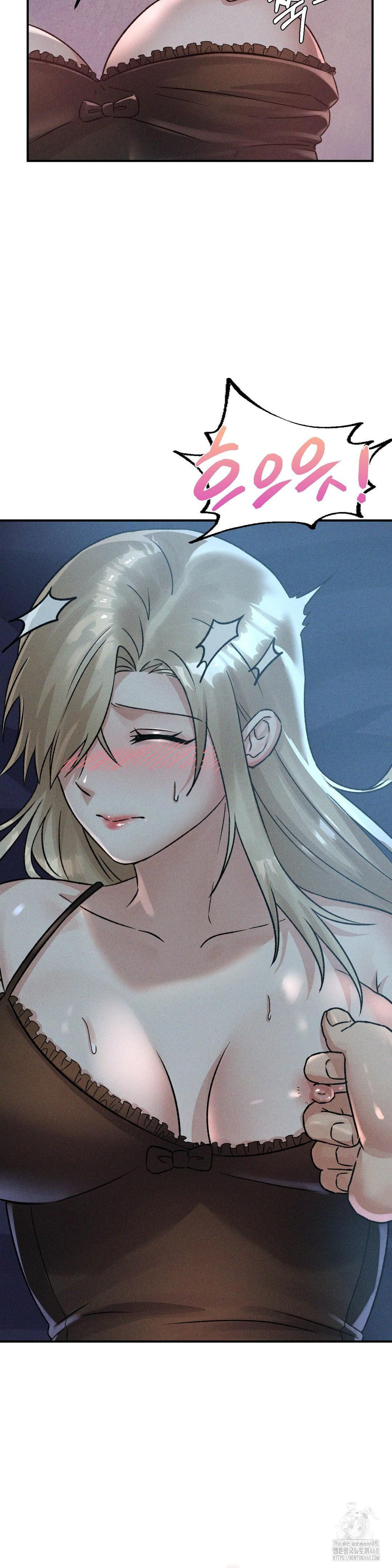 She’s Cute Only to Me Raw Chapter 13 Page 27