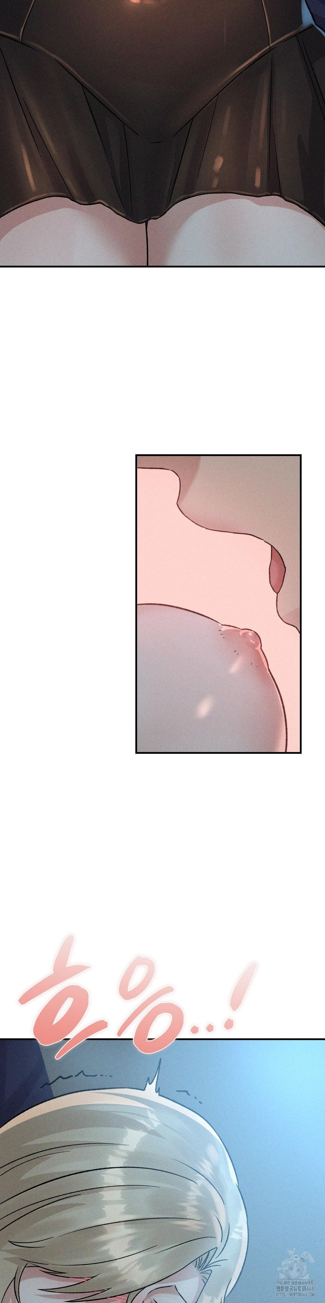 She’s Cute Only to Me Raw Chapter 13 Page 29