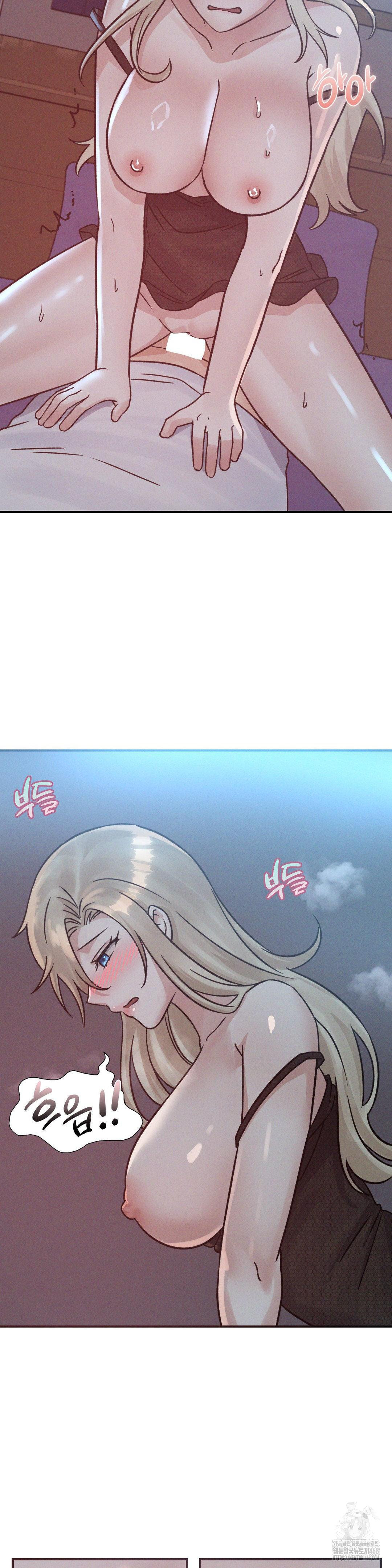 She’s Cute Only to Me Raw Chapter 14 Page 19