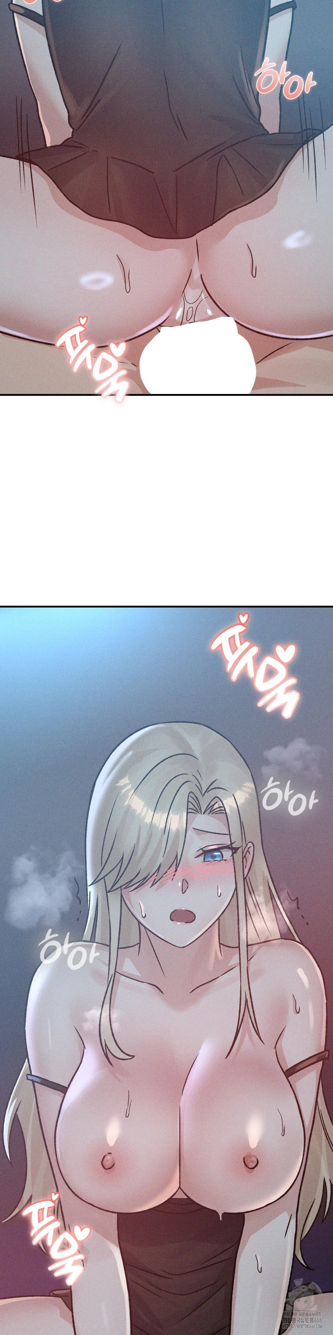 She’s Cute Only to Me Raw Chapter 14 Page 25