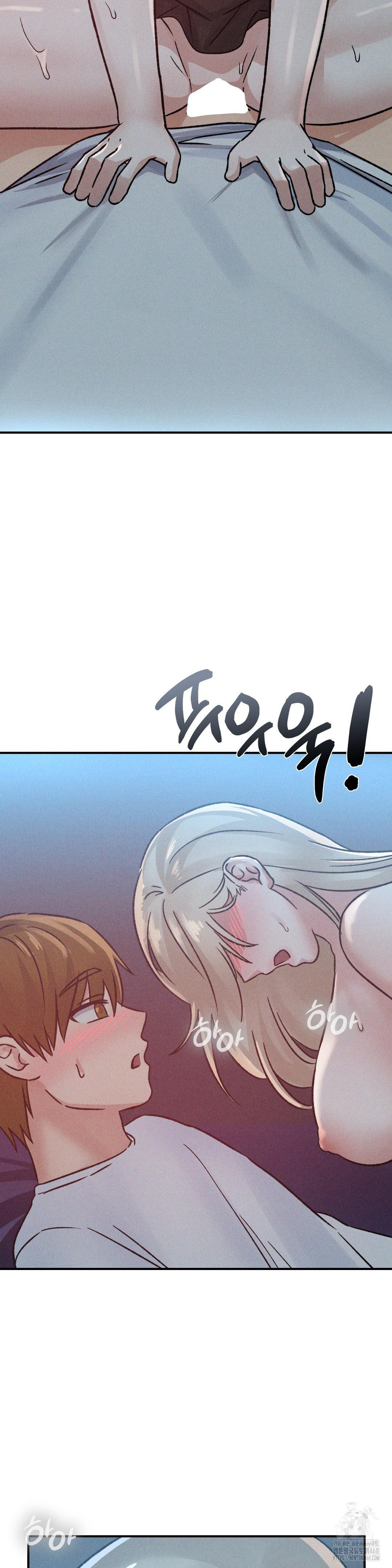 She’s Cute Only to Me Raw Chapter 14 Page 26