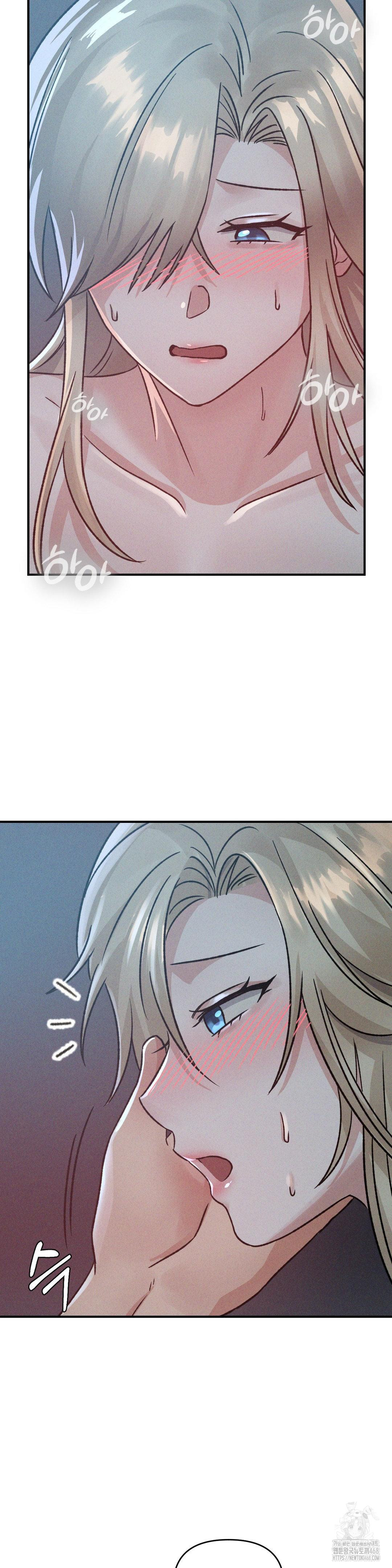 She’s Cute Only to Me Raw Chapter 14 Page 27