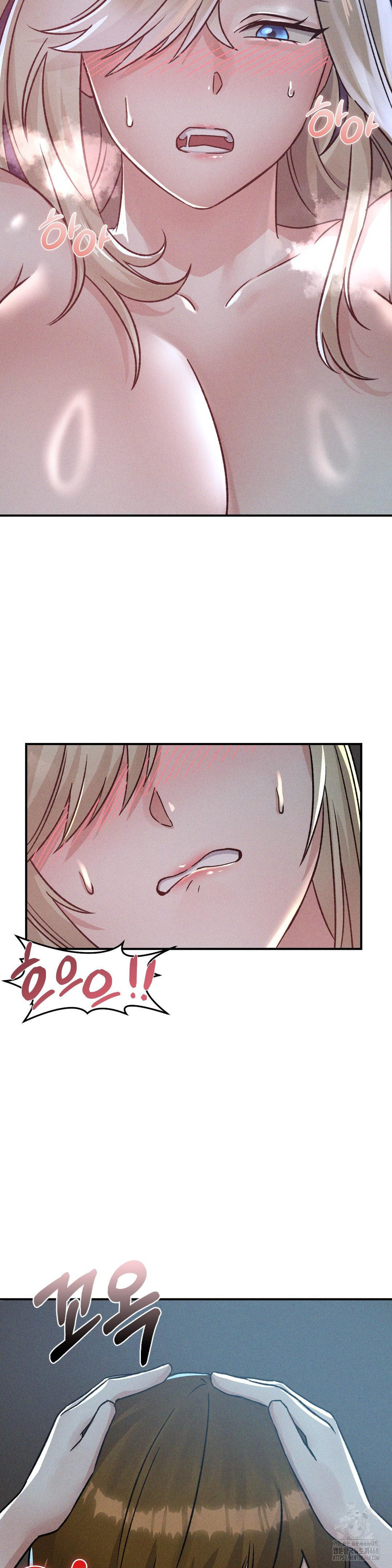 She’s Cute Only to Me Raw Chapter 14 Page 3