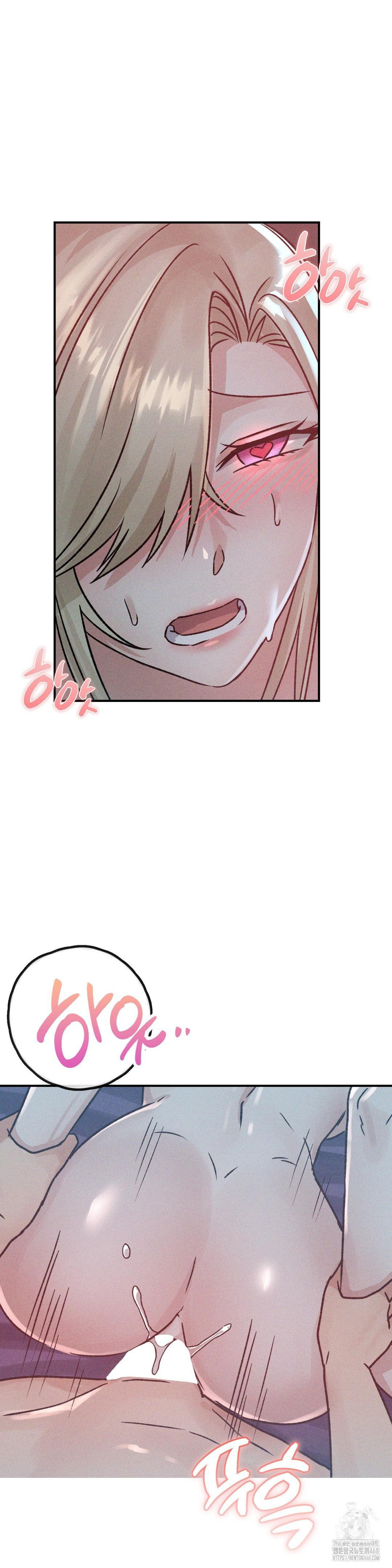 She’s Cute Only to Me Raw Chapter 14 Page 34