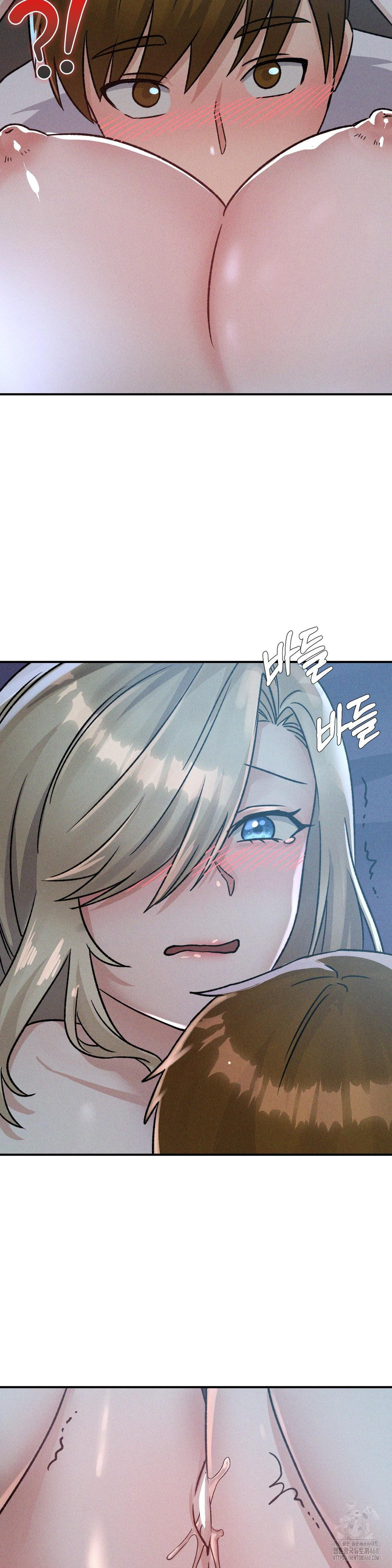 She’s Cute Only to Me Raw Chapter 14 Page 4