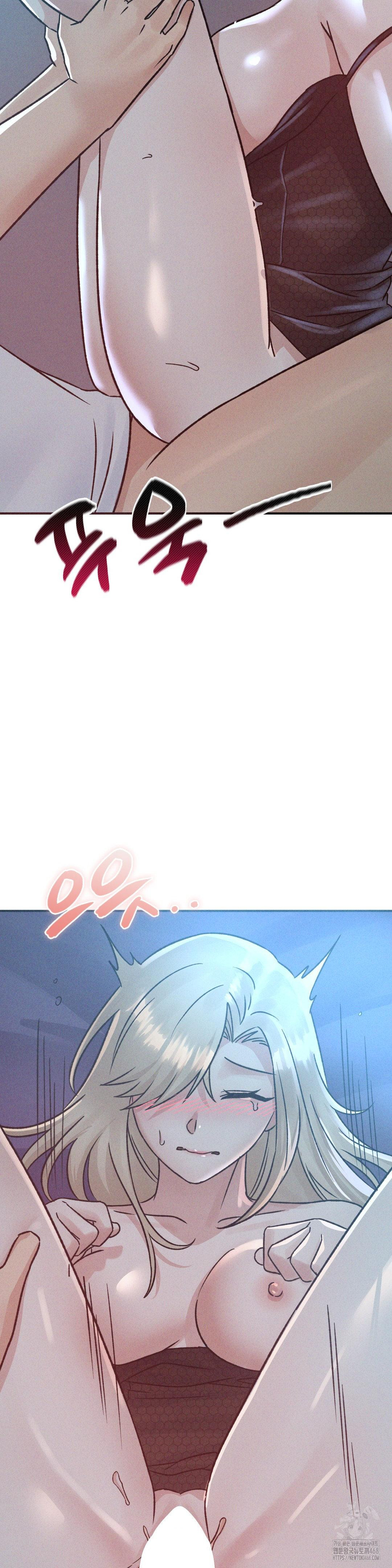 She’s Cute Only to Me Raw Chapter 14 Page 8