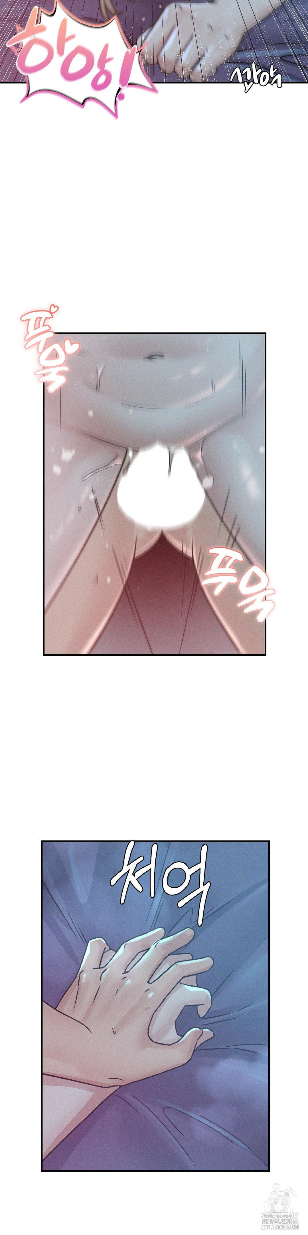 She’s Cute Only to Me Raw Chapter 15 Page 2