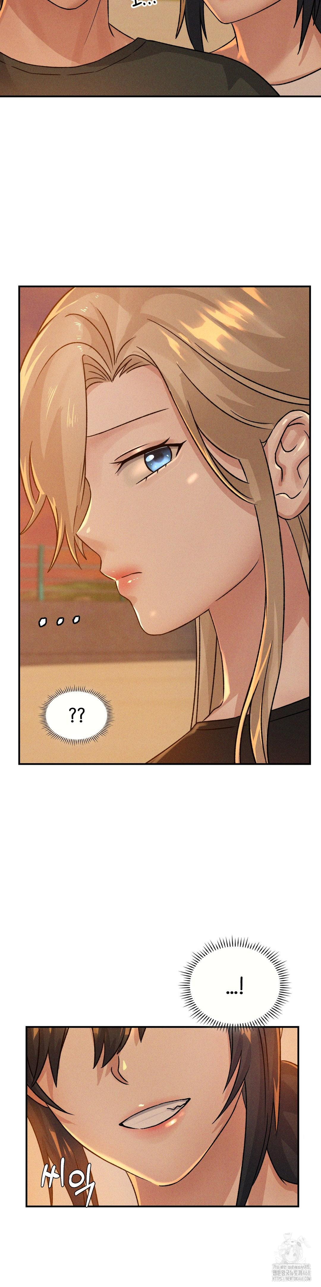 She’s Cute Only to Me Raw Chapter 16 Page 14