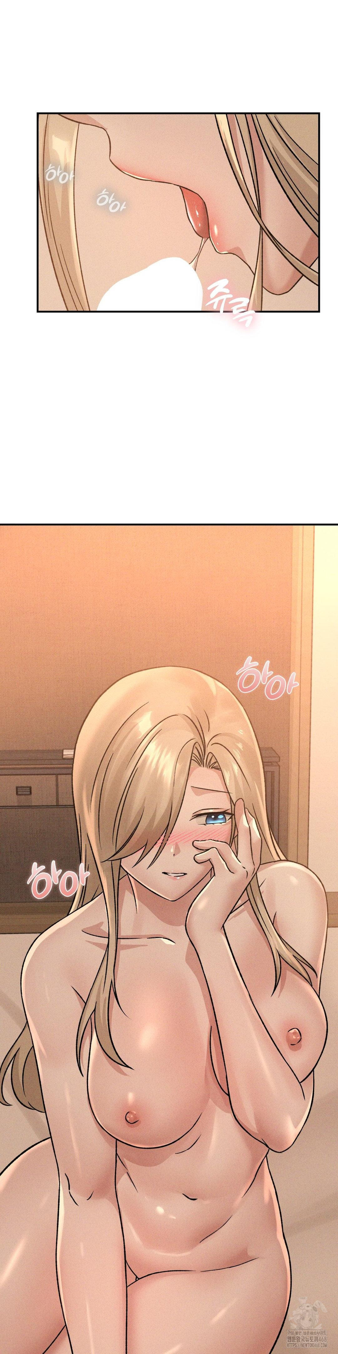 She’s Cute Only to Me Raw Chapter 17 Page 14