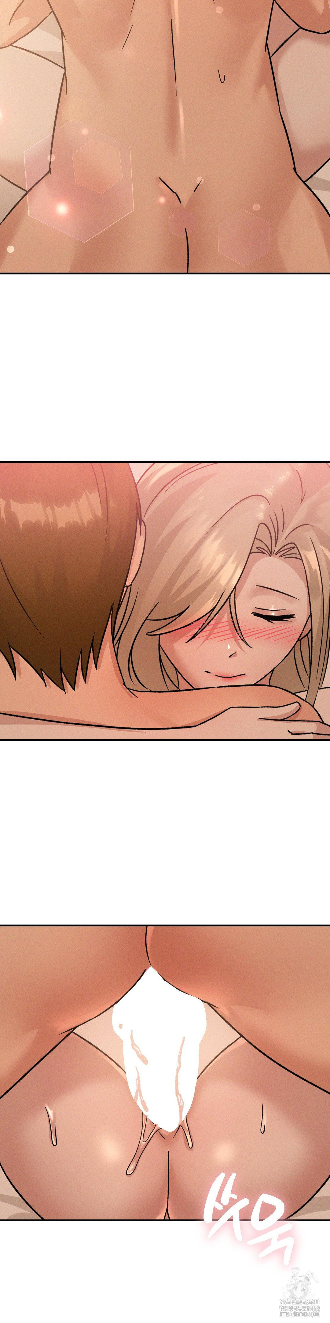 She’s Cute Only to Me Raw Chapter 18 Page 14