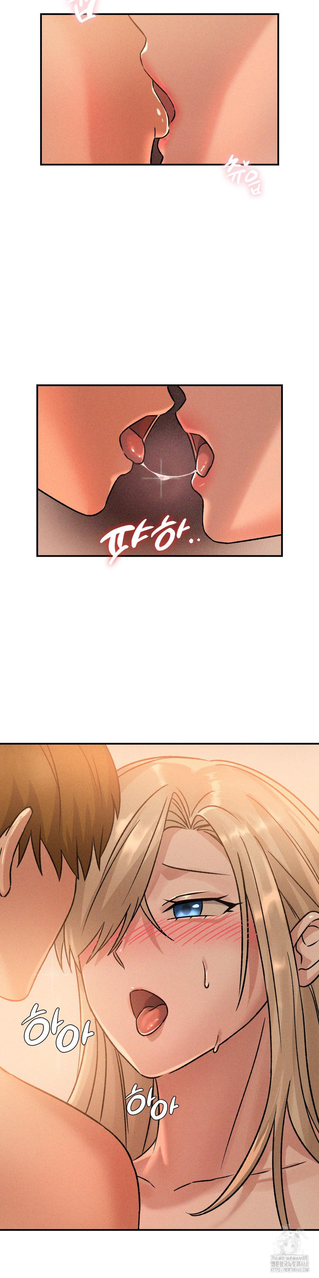 She’s Cute Only to Me Raw Chapter 18 Page 19