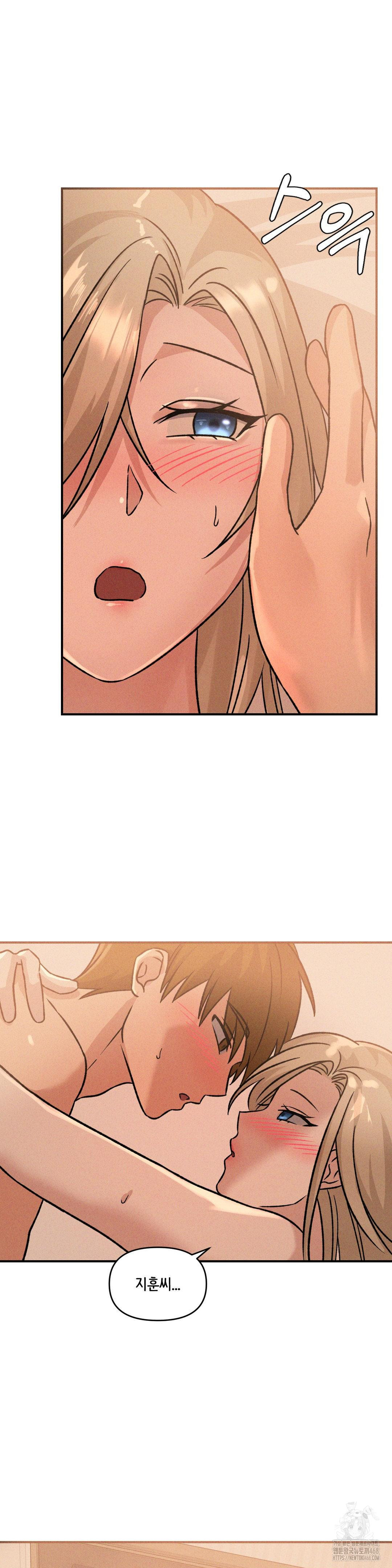 She’s Cute Only to Me Raw Chapter 18 Page 20