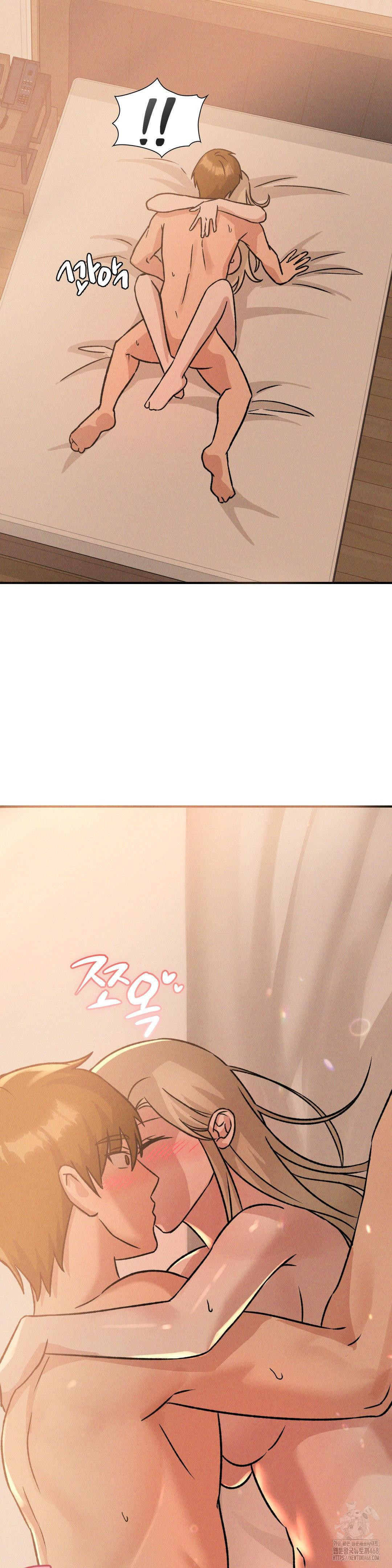 She’s Cute Only to Me Raw Chapter 18 Page 21