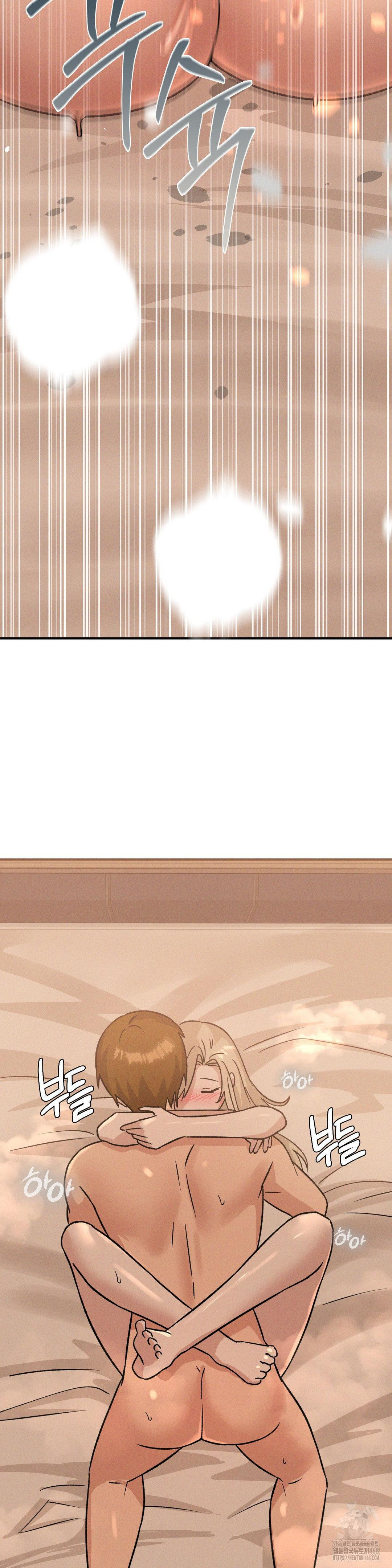 She’s Cute Only to Me Raw Chapter 18 Page 27